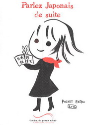 Parlez japonais de suite - ERIKO POCHET
