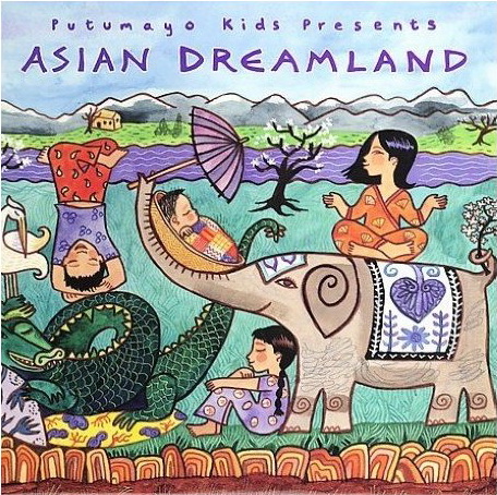Asian Dreamland - COMPILATION
