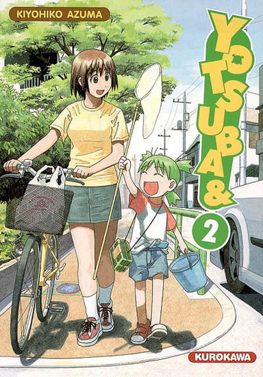 Yotsuba #02 - KIYOHIKO AZUMA