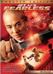 Fearless (Jet Li) - YU RONNY