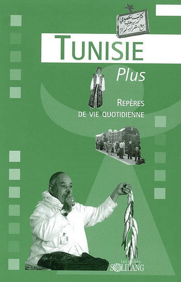 Tunisie plus - COLLECTIF
