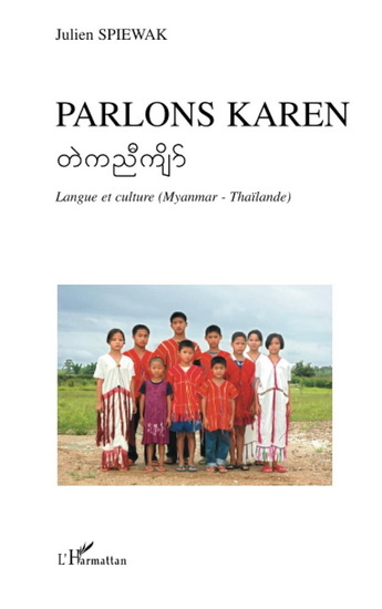 Parlons karen - JULIEN SIPEWAK