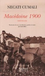 MACEDOINE 1900 - NECATI CUMALI
