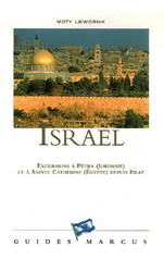 Israël - MOTY LIKWORNIK
