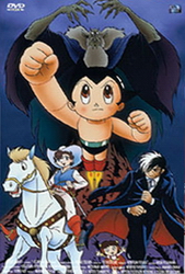 Astro le petit robot (4DVD) - ASTRO
