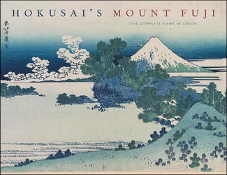 Hokusai&#39;s Mount Fuji - JOCELYN BOUQUILLARD