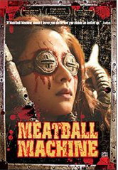 Meatball machine - YAMAGUCHI YUDAI YAMAMOTO JUN'ICHI