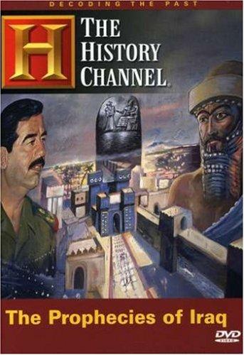 Prophecies of Iraq - 