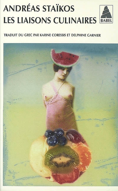 Les Liaisons culinaires - ANDREAS STAIKOS