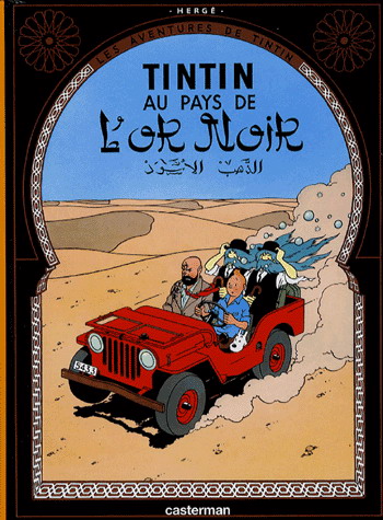 Au pays de l&#39;or noir #15 - HERGE