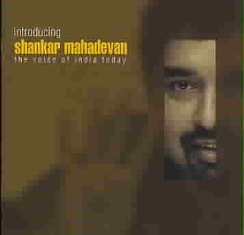 Introducing (2CD) - MAHADEVAN SHANKAR