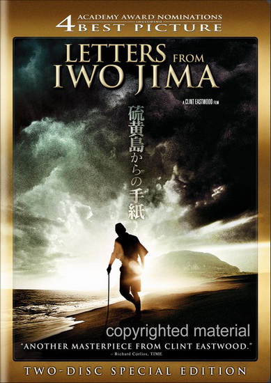 Letters from Iwo Jima (special edition) - EASTWOOD CLINT