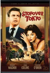 Stopover Tokyo - BREEN RICHARD L.
