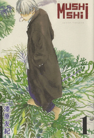Mushishi #01 - YUKI URUSHIBARA
