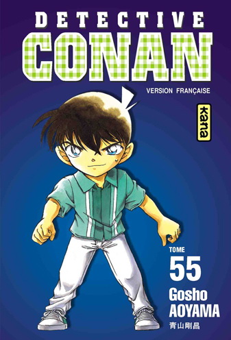 Détective Conan #55 - GOSHO AOYAMA