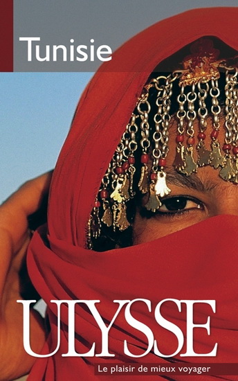 Tunisie - SEGUIN YVES