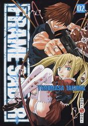 Frame Saber #02 - TOMOMASA TAKUMA
