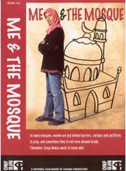 Me and the mosque - NAWAZ ZARQA