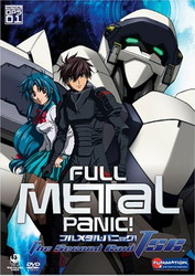 Second rail tactical 1:Full metal panic - FULL METAL PANIC