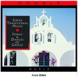 Traditional songs & dances of Greece 2CD - COMPILATION