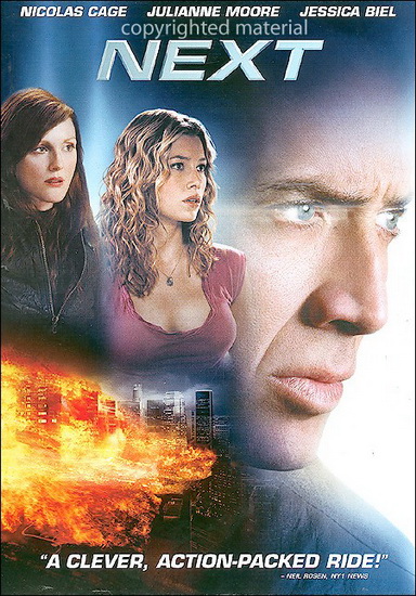Next (2007) - TAMAHORI LEE