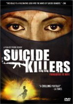 Suicide killers - REHOV PIERRE