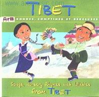 Tibet: Rondes, comptines et berceuses - COMPILATION