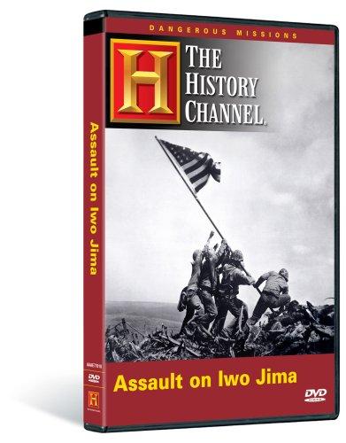 Dangerous Missions: Assault on Iwo Jima - 