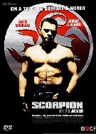 Scorpion - SERI JULIEN