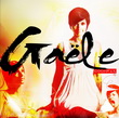Cockpit - GAELE