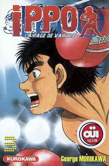Ippo #03 La rage de vaincre - GEORGE MORIKAWA