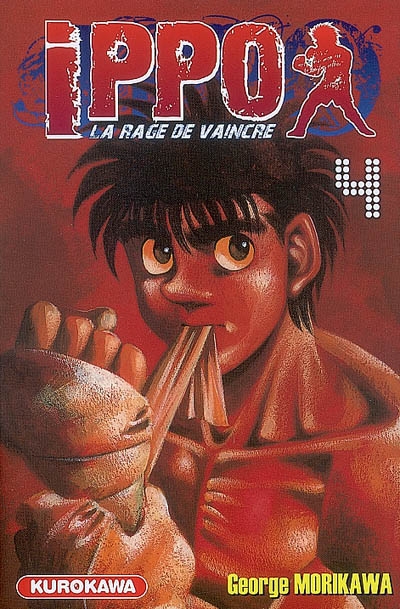Ippo #04 La rage de vaincre - GEORGE MORIKAWA