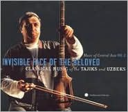 Music of central Asia: Volume 2 - COMPILATION