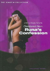 Cloistered nun: Runa's confession - KONUMA MASARU