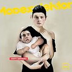 Happy birthday! - MODESELEKTOR