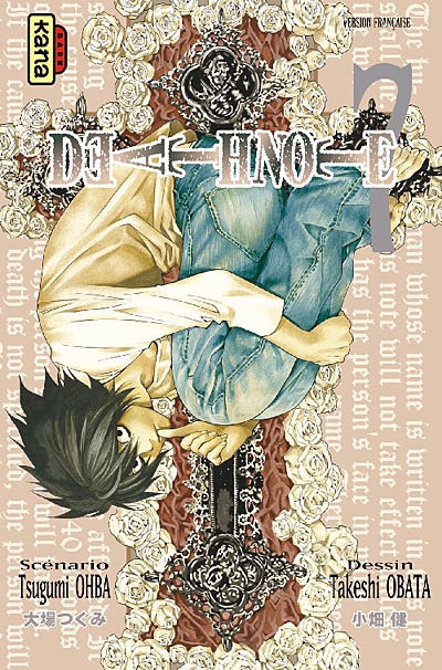 Death Note #07 - TSUGUMI OHBA - TAKESHI OBATA