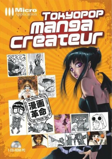 Tokyopop manga créateur - PC
