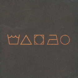 R&#39;garde en avant - BRASSEE (LA)