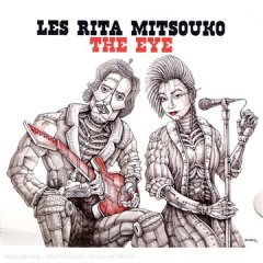 The Eye - EP - RITA MITSOUKO (LES)