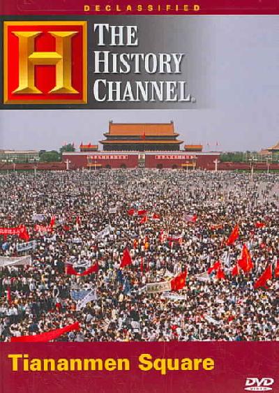 Declassified: Tiananmen Square - 