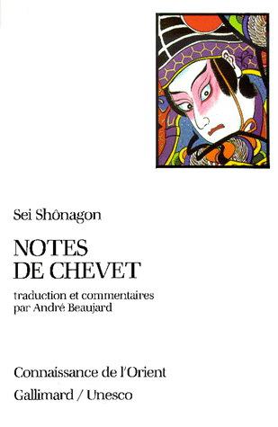 Notes de chevet - SEI SHONAGON
