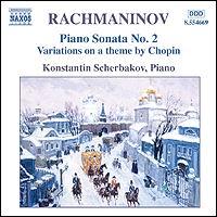 Sonate pour piano no 2, Variations sur u - RACHMANINOV