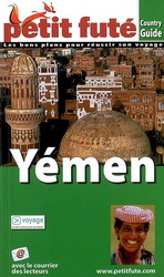Yemen 2008 - COLLECTIF