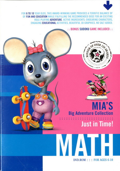 E-Mia, Math - sudoku - DVD-ROM
