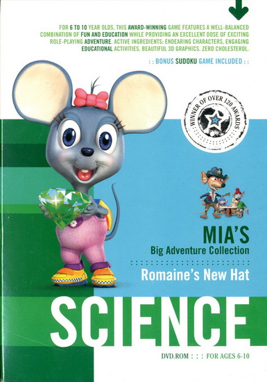 E-Mia, Sciences Adv. -Sudoku - DVD-ROM