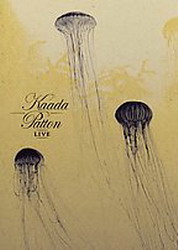 Kaada & Patton live - KAADA & PATTON