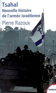 Tsahal - PIERRE RAZOUX