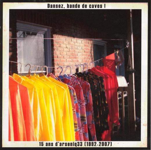 Dansez, bande de caves! (15 ans d'Arsenique) - ARSENIQ 33