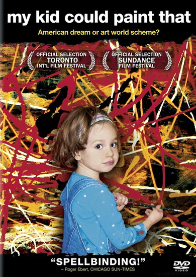 My Kid Could Paint That - BAR-LEV AMIR