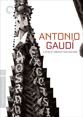 Antonio Gaudi - TESHIGAHARA HIROSHI